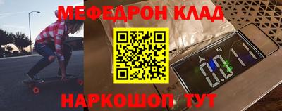 прущая мука Изобильный
