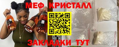 гашиш Камышлов