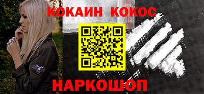 сатива Ипатово