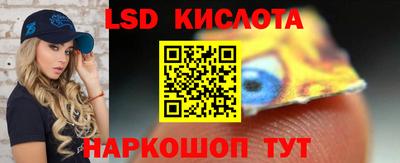 винт Ирбит