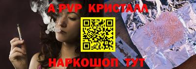 прущая мука Изобильный