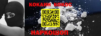 прущая мука Изобильный