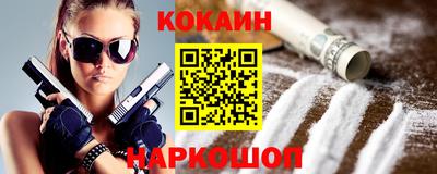 прущая мука Изобильный
