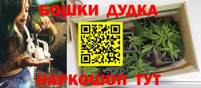 прущая мука Изобильный