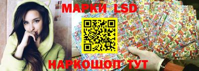 винт Ирбит
