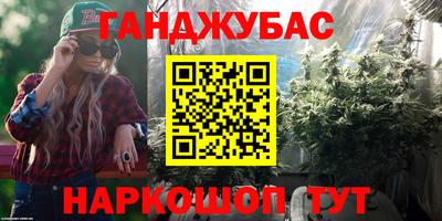 прущая мука Изобильный
