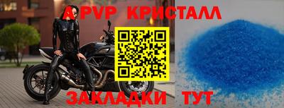 прущая мука Изобильный