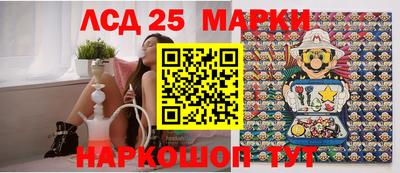 каннабис Канаш
