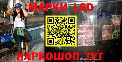 винт Ирбит