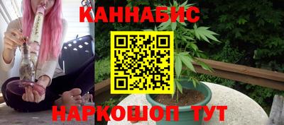 сатива Ипатово