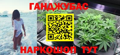MESCALINE Кандалакша