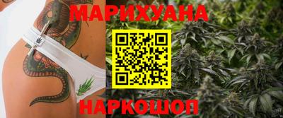 прущая мука Изобильный