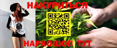винт Ирбит