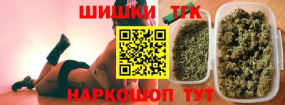 MESCALINE Кандалакша