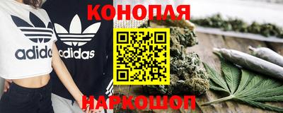 сатива Ипатово