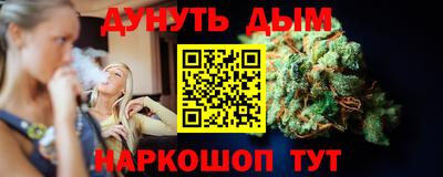 гашиш Камышлов
