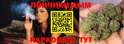 сатива Ипатово