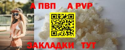 гашиш Камышлов