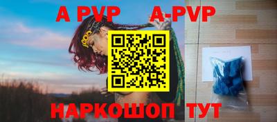 прущая мука Изобильный