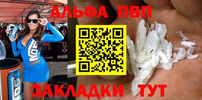 сатива Ипатово