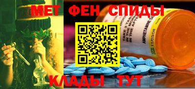 MESCALINE Кандалакша