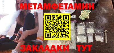 гашиш Камышлов