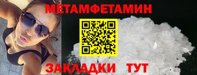 гашиш Камышлов