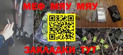 прущая мука Изобильный