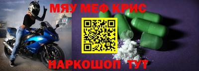 сатива Ипатово