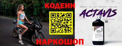 каннабис Канаш