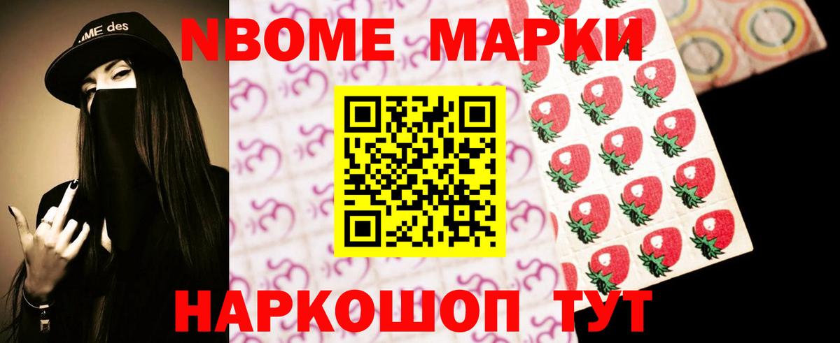 ЛСД экстази ecstasy Красногорск